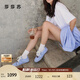 莎莎蘇[明星同款]2025夏季新款芭蕾運(yùn)動(dòng)鞋德訓(xùn)鞋網(wǎng)面透氣阿甘鞋七夕 藍(lán)色/藍(lán)色 39