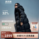 波司登冬季泡芙羽絨服女款長(cháng)款脫卸帽新國標90絨商場(chǎng)同款外套