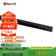 公牛（BULL）LED軌道射燈ME-E010B-AS服裝店櫥窗家居照明展廳 1米導(dǎo)軌條：黑色