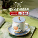 永豐源（auratic）月亮?xí)r光 三件套會(huì)議杯陶瓷 290ml帶蓋泡茶杯子家用水杯 三件套蓋杯（290ml）