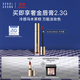 芭比波朗（Bobbi Brown）云朵唇霜啞光唇釉口紅唇膏408號6ml萬(wàn)能淡妝色生日禮物