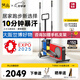 梵品智能橢圓機(jī)家用橢圓儀太空漫步機(jī)運(yùn)動(dòng)器材蒙德里安配色V-E4