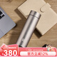 雙立人（ZWILLING）純鈦保溫茶濾杯內(nèi)外全鈦保冷水杯大容量高檔泡茶杯戶外杯子 【內(nèi)外純鈦】茶濾杯480ml