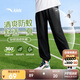 安踏兒童針織運(yùn)動長褲中性2025夏季針織運(yùn)動長褲A72527703
