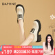 達(dá)芙妮（DAPHNE）樂福鞋女厚底增高2025新款春秋季時(shí)尚單鞋小皮鞋英倫風(fēng)女鞋 米色 36 (230mm) 標(biāo)準(zhǔn)碼