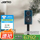 尊寶(Jamo)C709PA 發(fā)燒HIFI高保真有源2.0客廳書架音響無線5.0藍(lán)牙家庭影院音箱 家用電視電腦桌面 補(bǔ)貼 C709PA 阿瓦隆綠