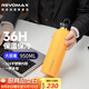 REVOMAX大容量保溫杯316不銹鋼保溫保冷兩用泡茶水杯子 向日葵黃950ml