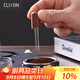CLITON咖啡布粉針布粉器壓粉器 摩卡壺咖啡粉攪拌結(jié)塊打散器迷你散粉針