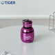 虎牌（TIGER）潮流ins迷你保溫杯2025新款輕奢便攜隨手杯316不銹鋼情侶大肚杯子 紫色200ml