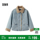 森馬（Semir）牛仔棉服女拼接毛領(lǐng)美式復古2024冬寬松毛邊夾克街頭109724108017