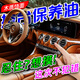 汽車(chē)木紋內飾保養油木質(zhì)中控臺防干泛白色暗擦亮拋光膏翻新護理蠟 【體驗裝】 25g 1支