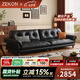 至康（ZHiKANG）沙發(fā)法式復(fù)古風(fēng)云嶼沙發(fā)中古風(fēng)直排沙發(fā)意式極簡(jiǎn)黑色實(shí)木真皮沙發(fā) 直排大四人位3m（分體） 旗艦款/全包裹加厚小牛皮