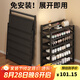 木雙福免安裝楠竹鞋架小型入戶門口鞋柜出租屋鞋架子家用多層收納柜