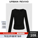 UR【HOT】2025秋季新款女氣質(zhì)褶皺短款修身長(cháng)袖T恤UWH450110 黑色 S