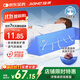 佳禾醫用翻身墊側身墊臥床病人R型三角墊側臥翻身枕防褥瘡墊靠背枕頭