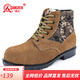 強人3515經(jīng)典大頭棉鞋冬季加絨保暖羊毛男靴工裝鞋戶(hù)外勞保鞋 黃色 43