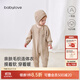 babylove嬰幼兒連體衣春秋款純棉毛織寶寶哈衣長(cháng)袖保暖新生兒居家爬服 麥田印象 80cm