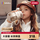 bebebus鉆光兒童保溫杯嬰幼兒316吸管水杯大容量保溫壺學(xué)生上學(xué)專(zhuān)用500ml