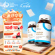 金斯健貝昆布蘑菇復(fù)合凝膠糖果兒童營養(yǎng)鈣孕婦液體鈣維生素D3美國原瓶進口 一瓶嘗鮮裝
