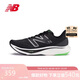 NEW BALANCE 七夕禮物23年男鞋Rebel v3速度訓練跑步鞋MFCXMB3 42