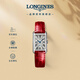 浪琴（LONGINES）瑞士手表 黛綽維納系列 石英皮帶女表L52554715