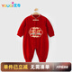 優(yōu)奇嬰兒衣服周歲春秋男寶寶中式國風(fēng)紅色抓周禮服蛇年新品拜年