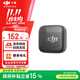 大疆（DJI）Mic Mini 無(wú)線(xiàn)麥克風(fēng) 專(zhuān)業(yè)錄音直播領(lǐng)夾無(wú)線(xiàn)小蜜蜂 手機相機單反vlog采訪(fǎng)降噪收音器 Mic Mini 發(fā)射器（碳素黑） 官方標配【不含 Lightning 手機連接頭】