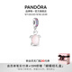 潘多拉（PANDORA）穆拉諾玻璃粉色海龜串飾磨砂質(zhì)感海洋動(dòng)物diy串珠生日禮物送女友 穆拉諾玻璃粉色海龜吊飾 均碼