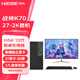 神舟（HASEE）商務(wù)辦公臺式電腦主機 獨顯高性能辦公電腦 主機+27 -2K顯示器 12代I5/16G/1TB/RTX3050-6G