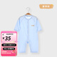 婧麒嬰兒衣服夏季薄款新生寶寶提花連體衣純棉空調(diào)服爬服夏裝單件 小鯨魚藍(lán) 66cm