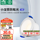 雷士（NVC）筒燈 LED三色可調(diào)孔燈筒射燈天花燈走廊過(guò)道燈 背景裝飾燈牛眼燈 米露筒燈-7W暖白-白杯開(kāi)孔75mm