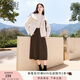 香影a字針織半身裙女2024秋冬季新款氣質(zhì)垂墜感復古過(guò)膝高腰裙子 咖啡 M