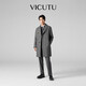 威可多（VICUTU）魔法師秋冬男士休閑商務(wù)通勤舒適大衣外套  灰色 175/92A