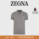 ZEGNA杰尼亞男裝麻灰色彈力棉質(zhì)短袖Polo衫 麻灰色 52 (L)偏小一碼