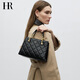 HR赫蓮娜包包女包極簡(jiǎn)風(fēng)菱格手提包女頭層牛皮單肩斜挎包情人節禮物