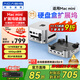 阿卡西斯（acasis）適用Macmini M4拓展塢硬盤(pán)盒40Gbps傳輸雙DP投屏16TB擴容適配M4/M4Pro主機兼容雷電4/5接口M001Pro