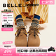 百麗（Belle）七夕禮物厚底松果吐司2代勃肯鞋女秋新商場(chǎng)款休閑鞋E1J1DCM5預(yù)售 棕色 37 (235mm)