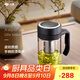 萬(wàn)象（WANXIANG）玻璃杯高硼硅材質(zhì)U211商務(wù)辦公泡茶杯500ML時(shí)尚便攜家用手柄杯