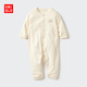 優(yōu)衣庫嬰幼兒寶寶新生兒Joy of Print爬爬服長(cháng)袖衣服469567 473861/01乳白色 70cm
