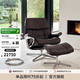 思特萊斯（Stressless）旗艦紅寶石沙發(fā)椅客廳真皮沙發(fā)休閑椅挪威進(jìn)口躺椅午休椅國(guó)家補(bǔ)貼 十字星--寶羅馬皮--巧克力色