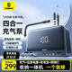 倍思汽車應(yīng)急啟動(dòng)電源充氣泵一體機(jī)適用小米YU7搭電寶戶外移動(dòng)電源