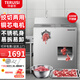 特睿思（TERUISI）絞肉機(jī)切肉機(jī)商用電動(dòng)大型絞切兩用機(jī)大功率不銹鋼灌腸機(jī)切片機(jī)立式臺(tái)式多功能切絲機(jī) 【大功率款】2200W丨不銹鋼丨絞肉/切肉/灌腸