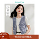 茵曼（INMAN）【商場(chǎng)同款】藝術(shù)提花牛仔馬甲2024秋季女裝新款萊賽爾棉馬夾 牛仔藍 S