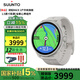 頌拓（SUUNTO）RACE 2戶(hù)外訓練旗艦腕表越野鐵三心率血氧馬拉松運動(dòng)智能手表松拓 精鋼冰川白