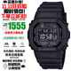 卡西歐（CASIO）原點(diǎn)小方塊GW5000系列太陽(yáng)能多局電波防水運動(dòng)多功能手表送男友 原點(diǎn)小方塊黑色GW-5000HS-1