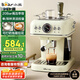 小熊（Bear）咖啡機(jī)半自動(dòng) 家用小型意式咖啡粉膠囊可用 20Bar高壓萃取強(qiáng)勁蒸汽奶泡 KFJ-E12Q5