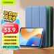 CangHua 適用華為MatePad 11.5 2024款保護套23款華為平板電腦matepad11.5英寸標準/柔光版保護殼全包皮套