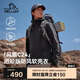 伯希和（Pelliot）[風(fēng)盾C24]戶(hù)外沖鋒軟殼衣男防風(fēng)秋季外套女登山夾克114306147黑L