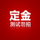 BLAUPUNKT百年德國藍寶加濕器家用臥室母嬰專(zhuān)用輕音送禮物除菌鼻炎空調房孕婦小型無(wú)霧空氣加濕器凈化一體機 定金
