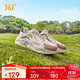 361°361°運動(dòng)鞋云舒5秋冬季跑鞋透氣網(wǎng)面戶(hù)外休閑老爹鞋男672516701-3